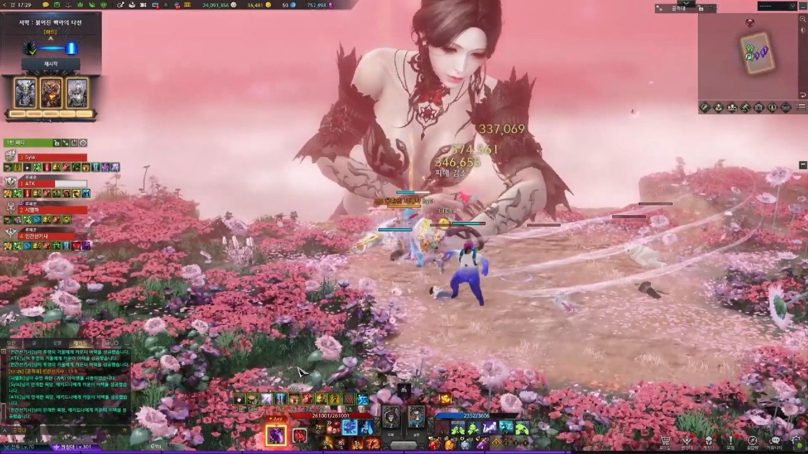 失落的方舟50级每日做什么 失落的方舟50级每日做什么