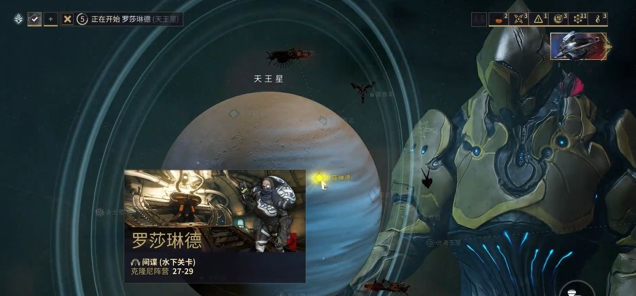 星际战甲打不过怎么办