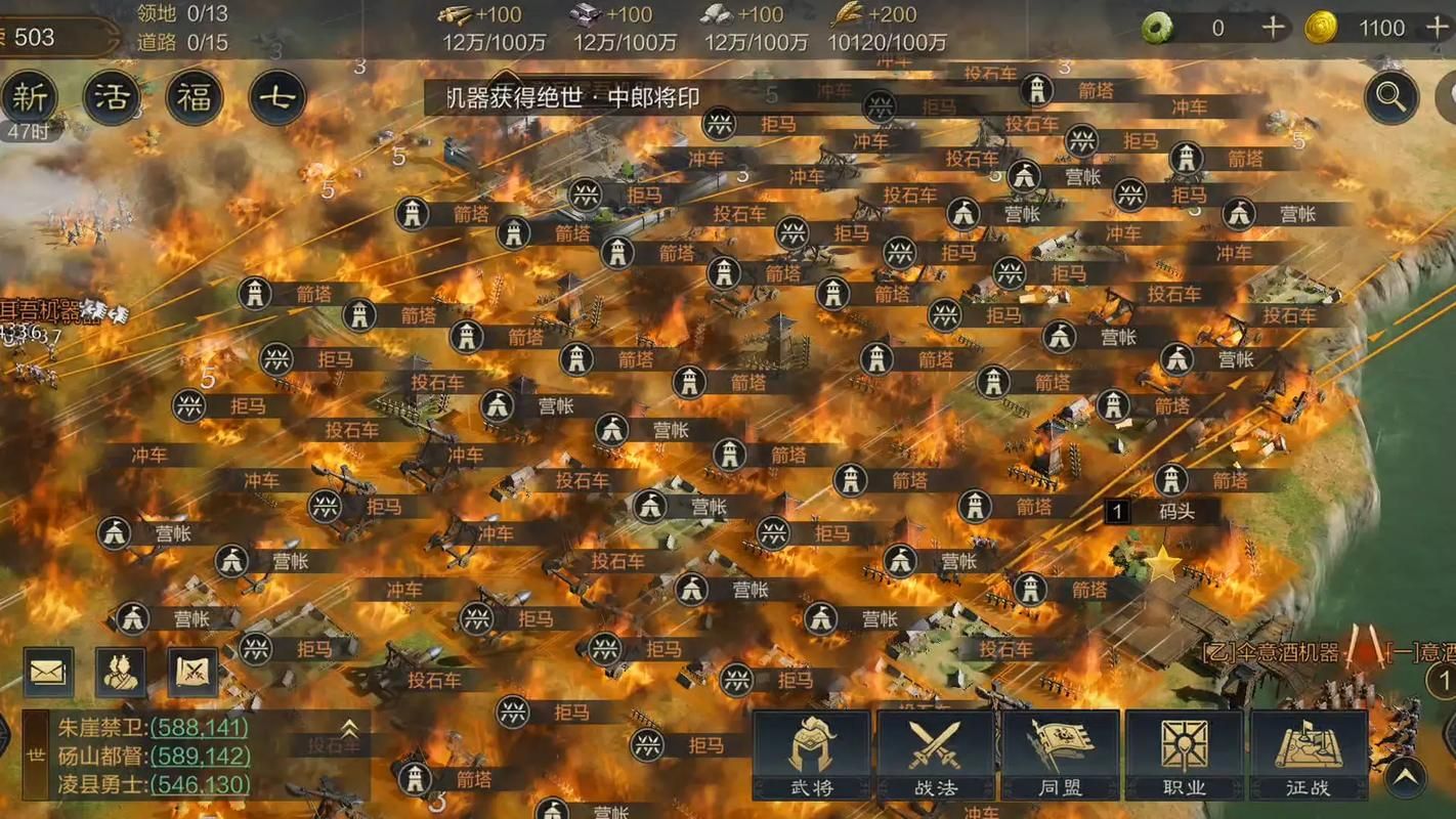 三国谋定天下青囊怎么玩