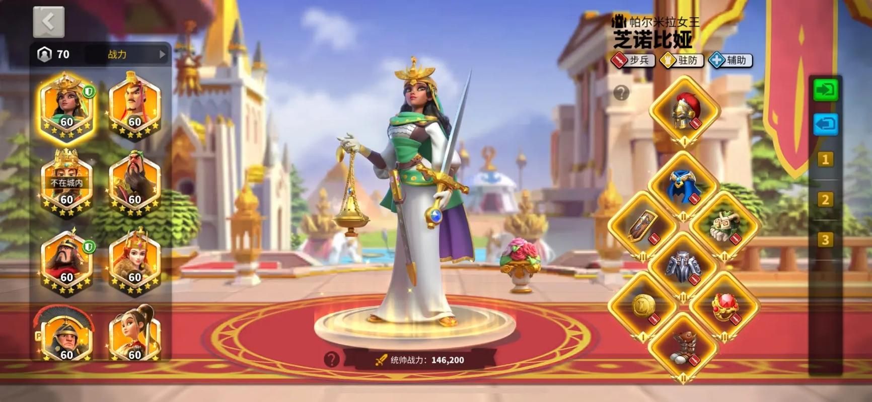 万国觉醒要怎么拉野