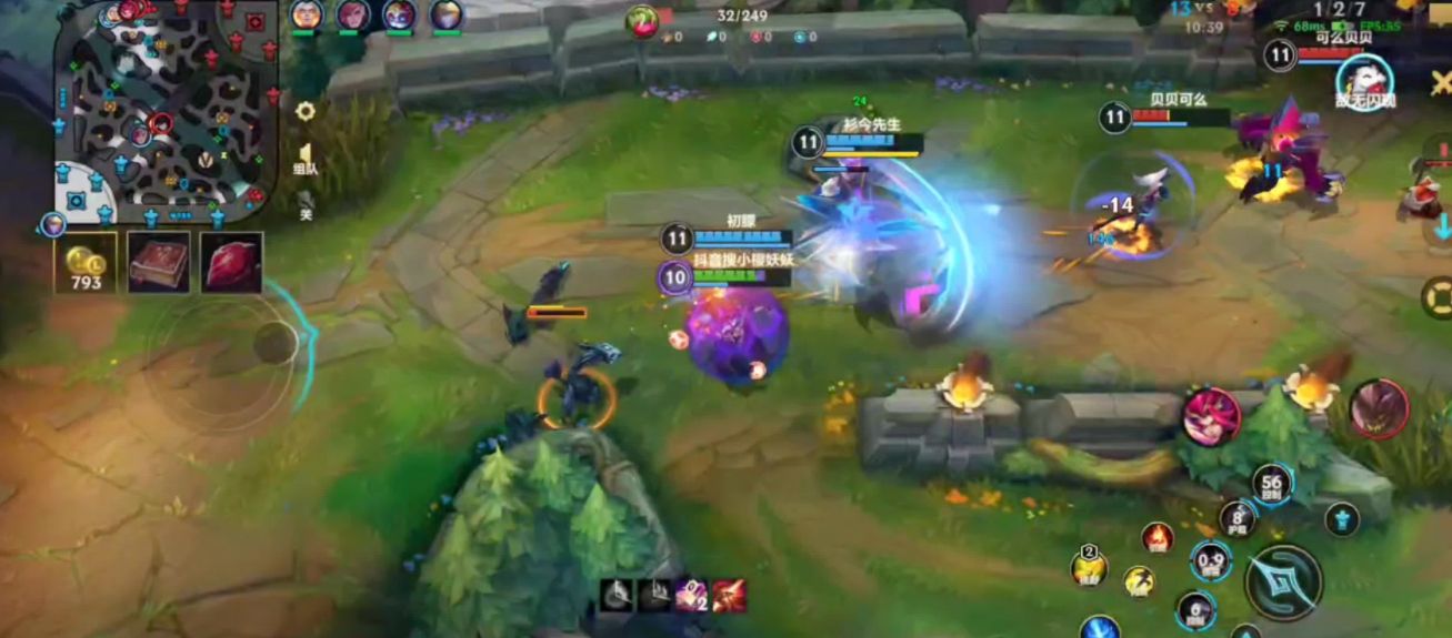 英雄联盟手游中路莫甘娜怎么玩