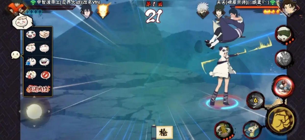 火影忍者手游峨眉天天有哪些技巧