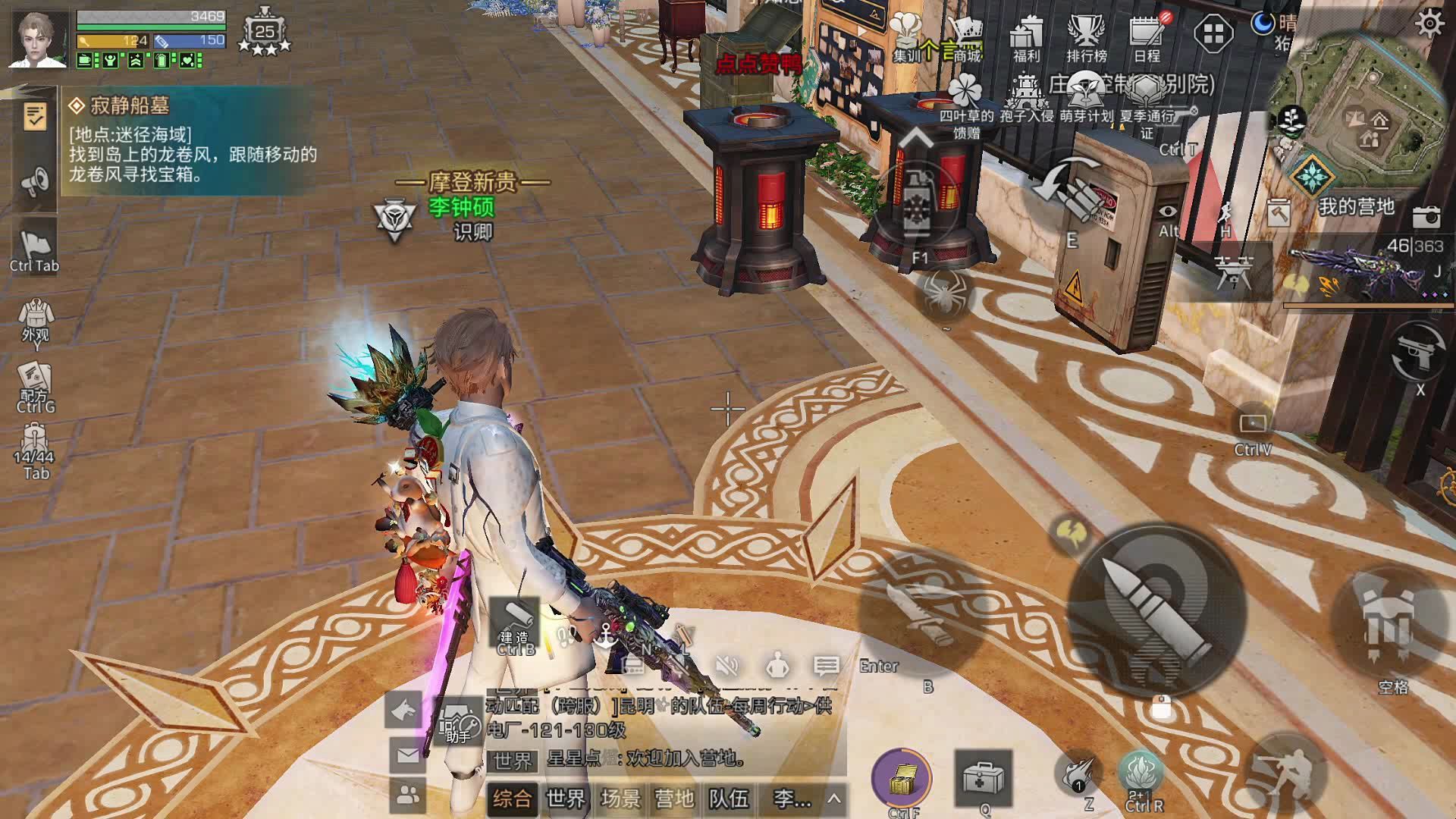 明日之后怎么快速刷尸潮