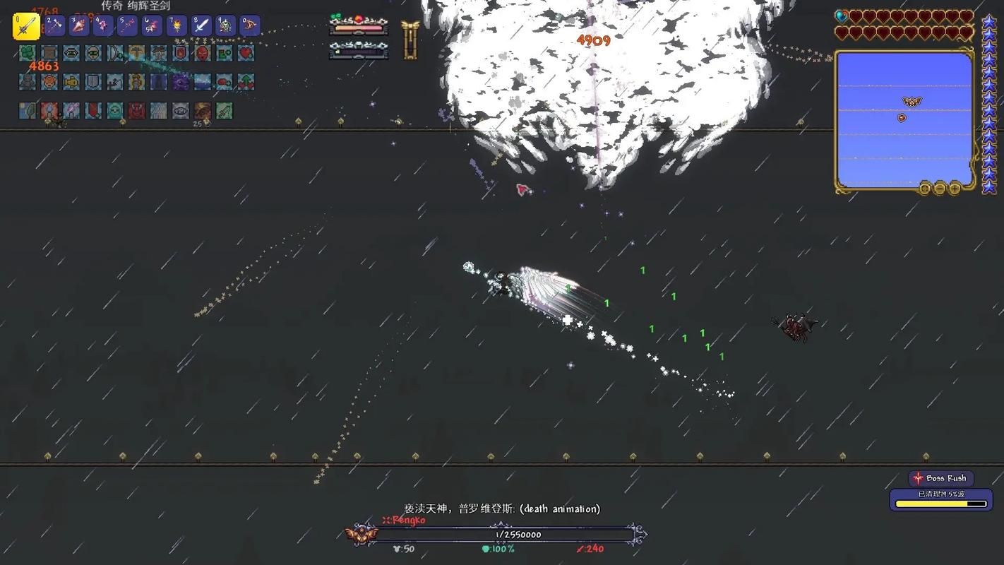 泰拉瑞亚战士要怎么开荒