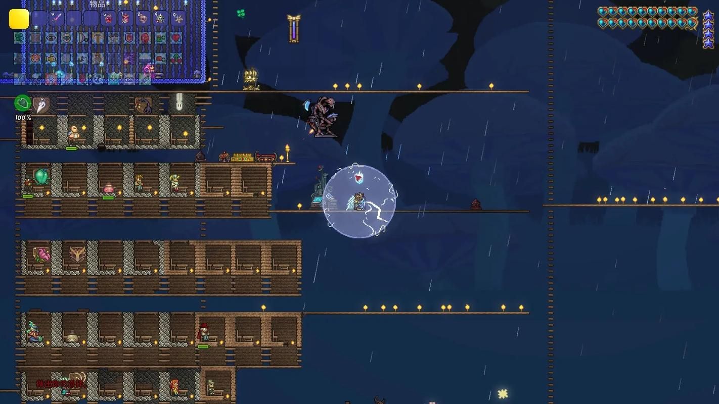 泰拉瑞亚微光空岛第二天怎么玩 泰拉瑞亚微光空岛第二天怎么玩