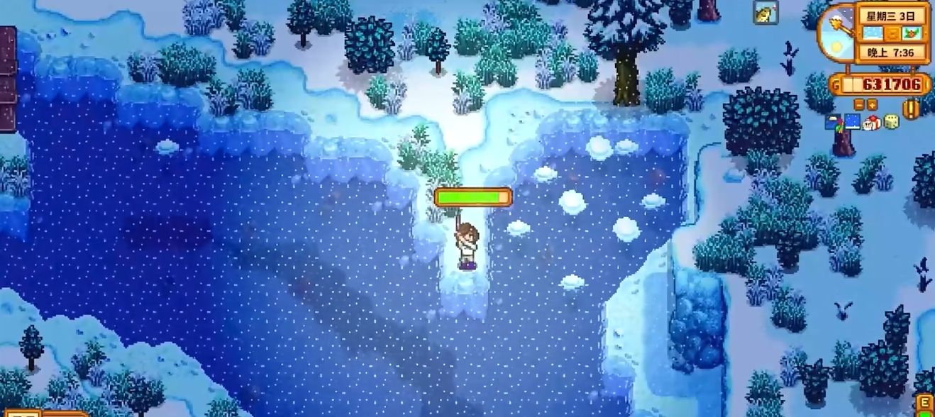 星露谷物语鱼有什么用