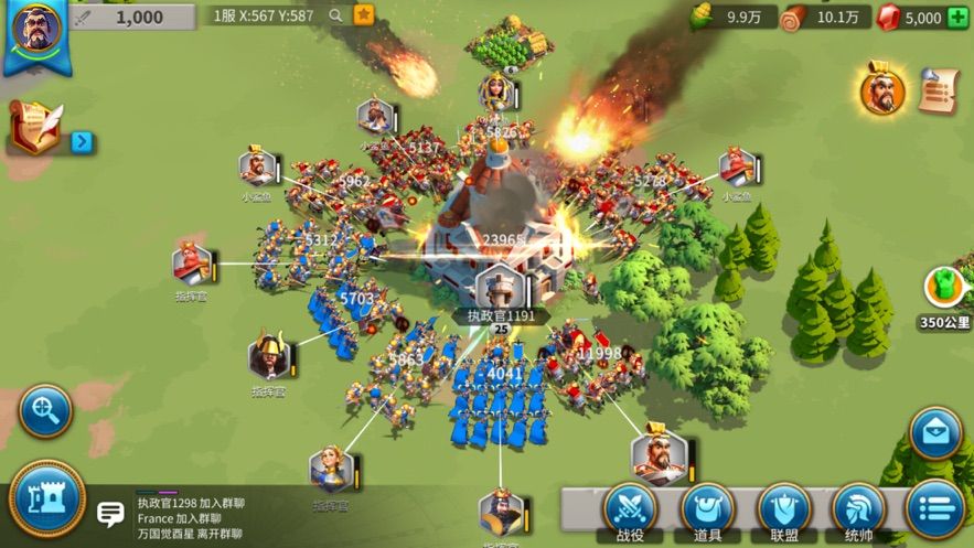 万国觉醒如何提升骑兵速度