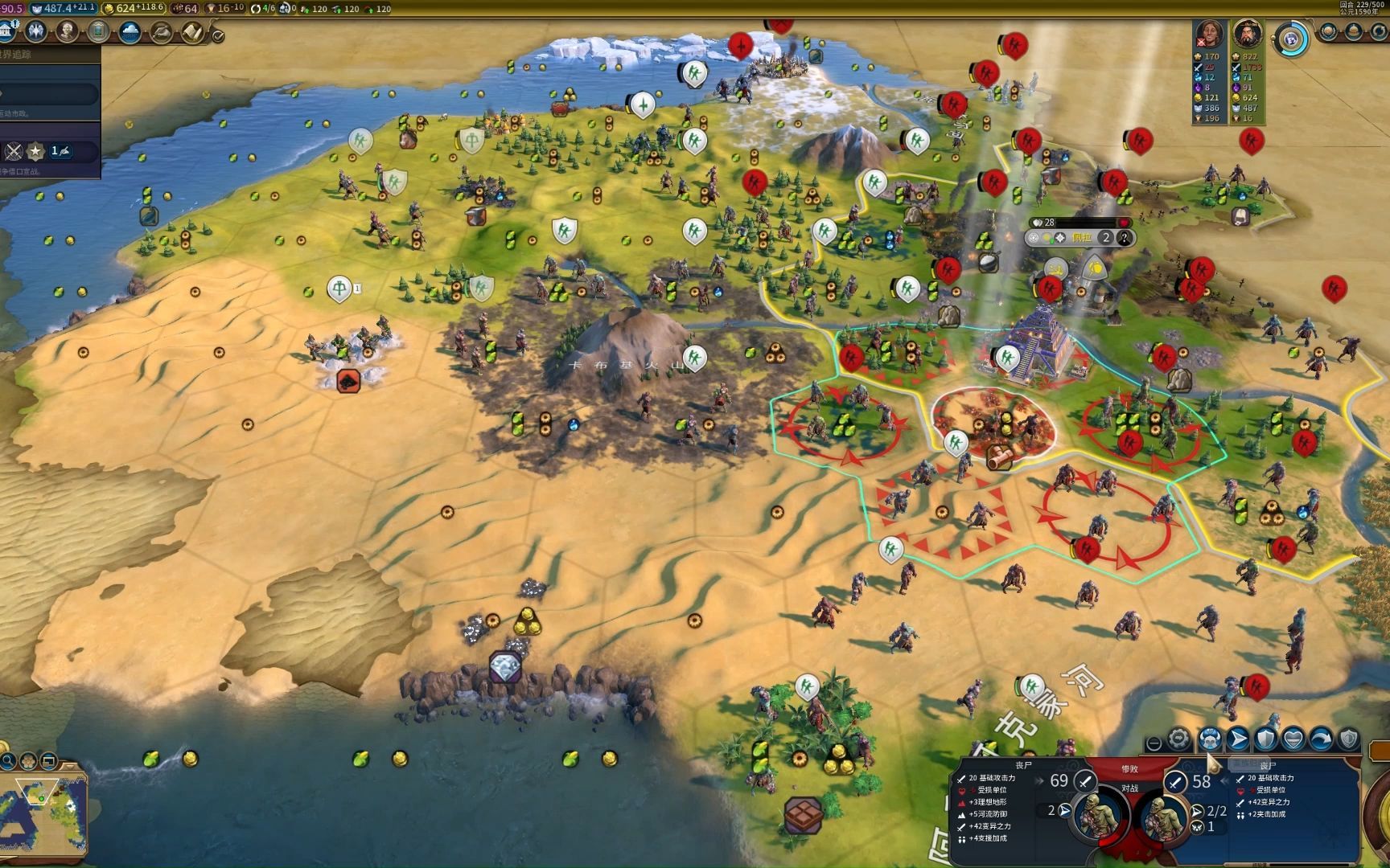 文明6丧尸模式有什么机制 文明6丧尸模式有什么机制