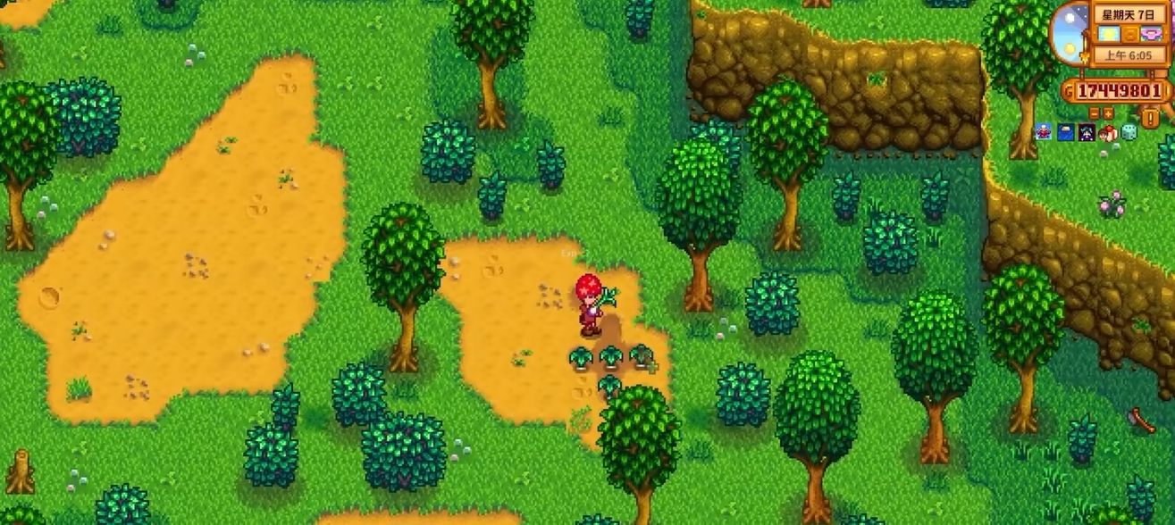 星露谷物语初期吃什么食物