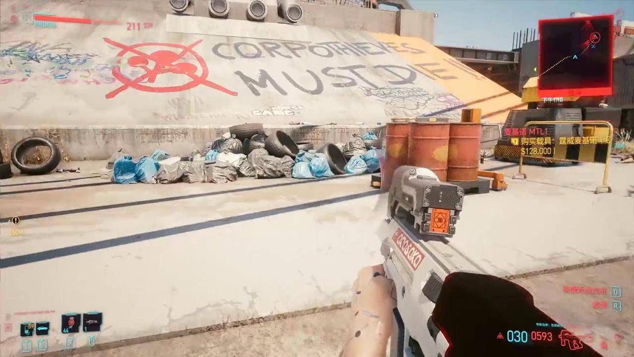 赛博朋克2077什么冲锋枪比较强