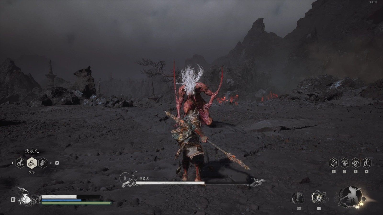 黑神话悟空红孩儿夜叉王怎么打