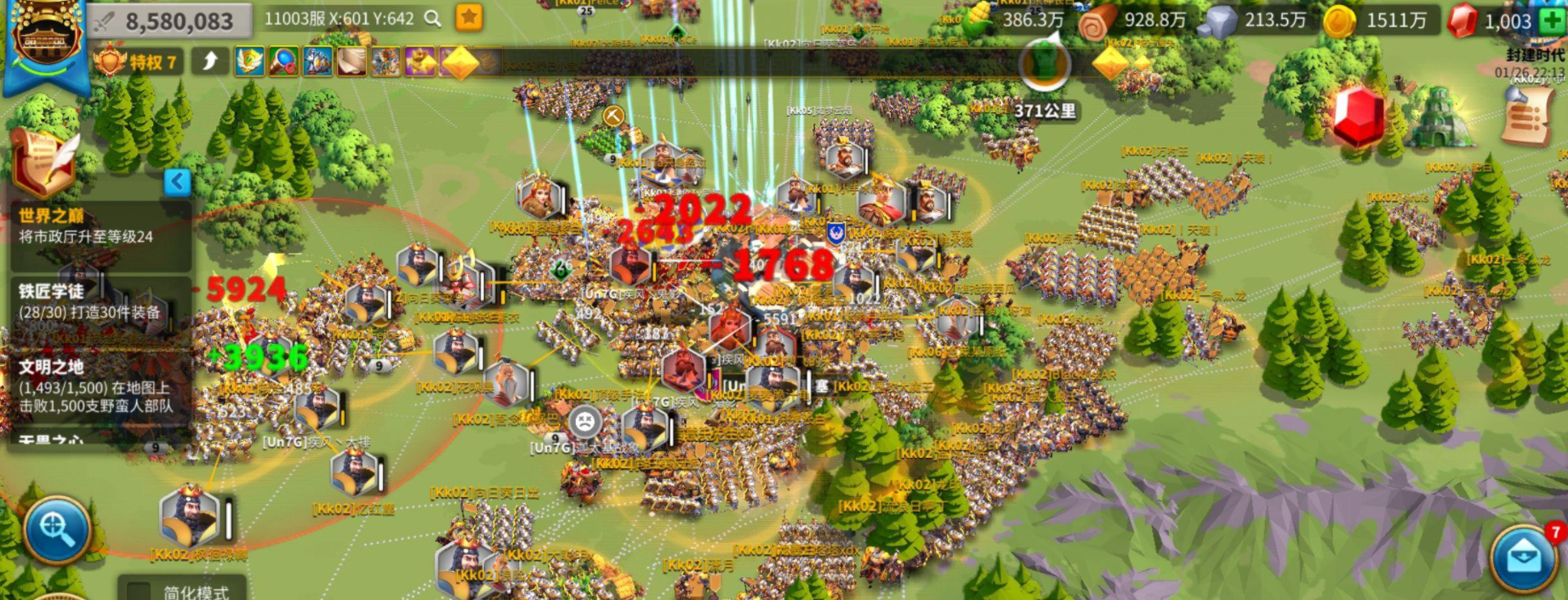 万国觉醒公会怎么玩 万国觉醒公会怎么玩