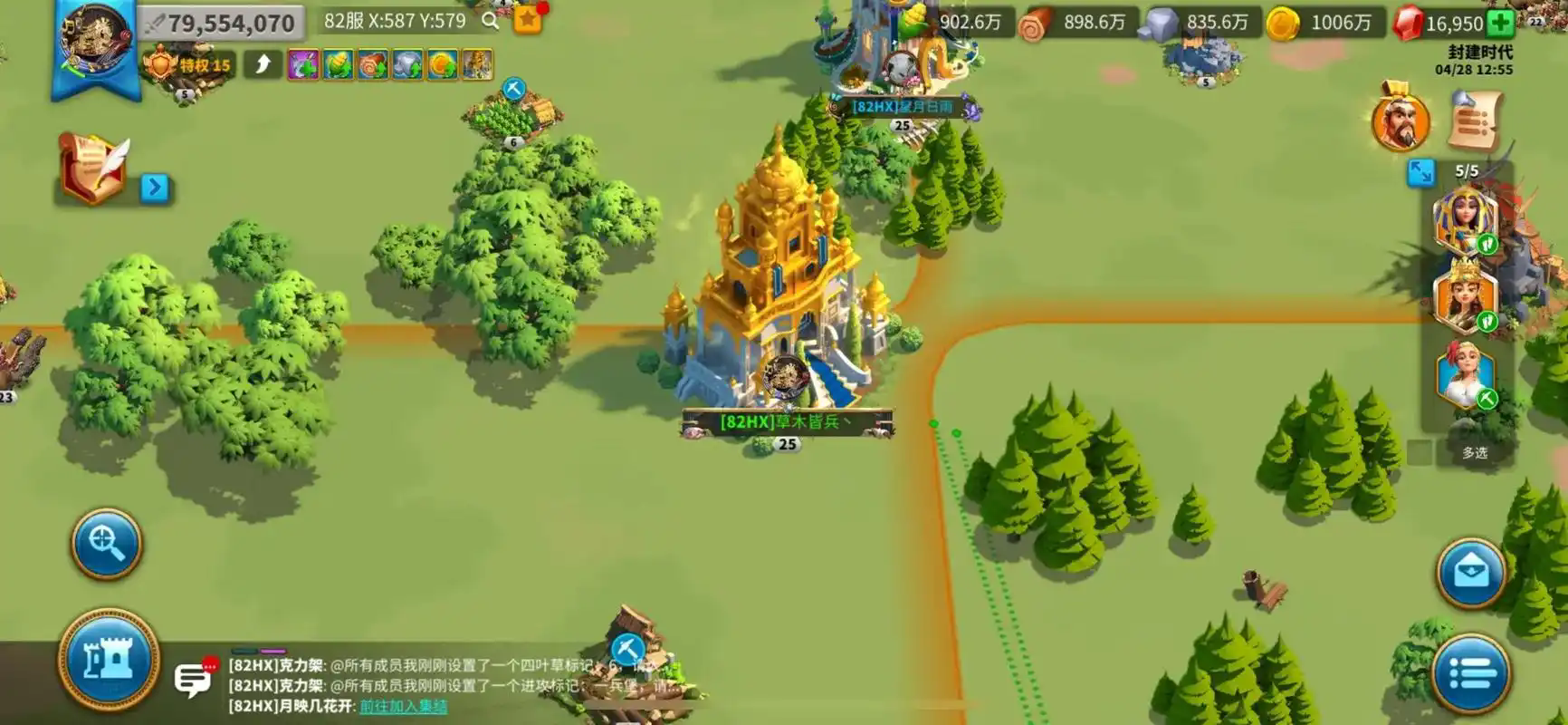 万国觉醒公会怎么玩 万国觉醒公会怎么玩