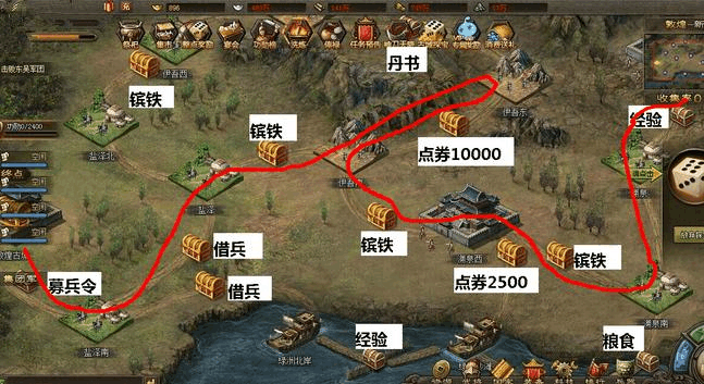 攻城掠地古城探宝都有什么东西