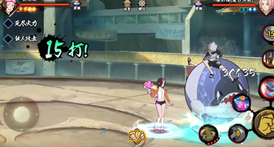 火影忍者手游野原琳要怎么玩 火影忍者手游野原琳要怎么玩