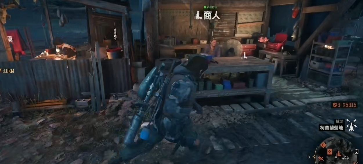 往日不再哪个营地好