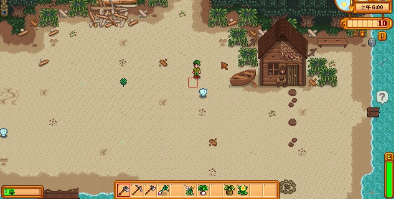 星露谷物语前期开荒要做什么