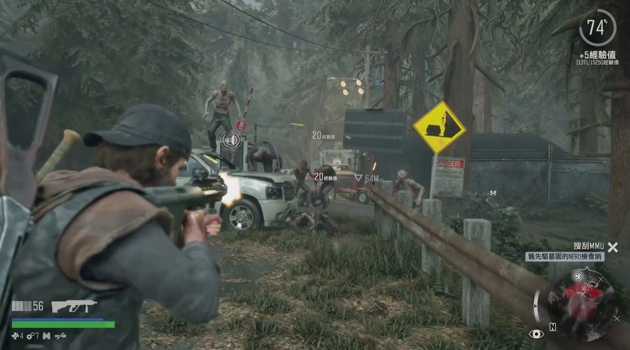 往日不再枪械怎么获得