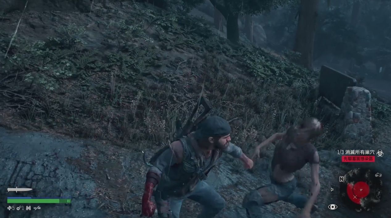 往日不再枪械怎么获得