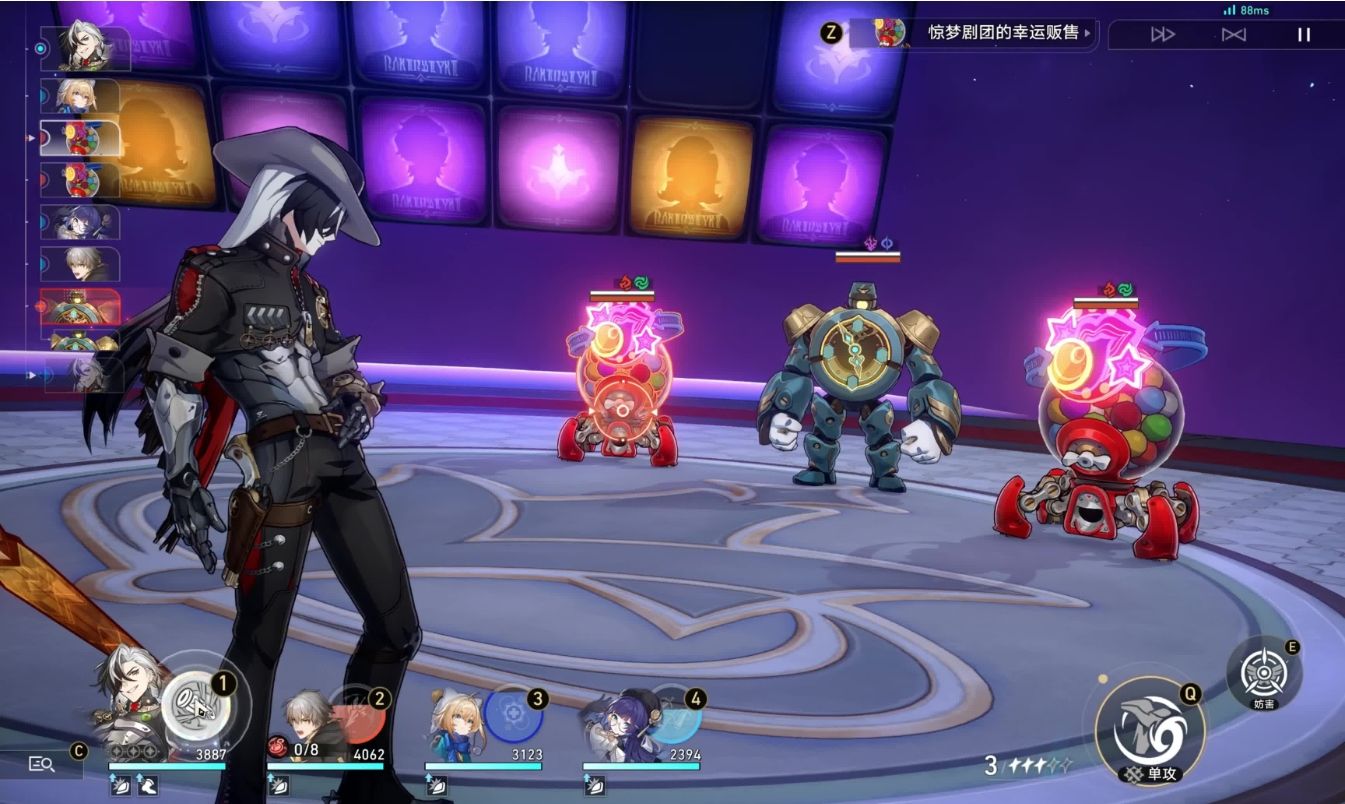 星穹铁道前期养哪些角色