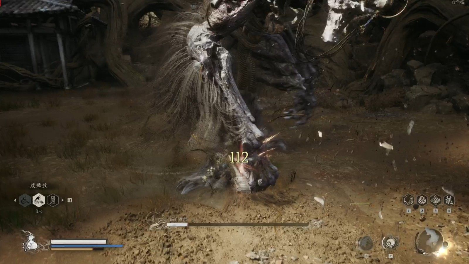 黑神话悟空晦月魔君有什么招式