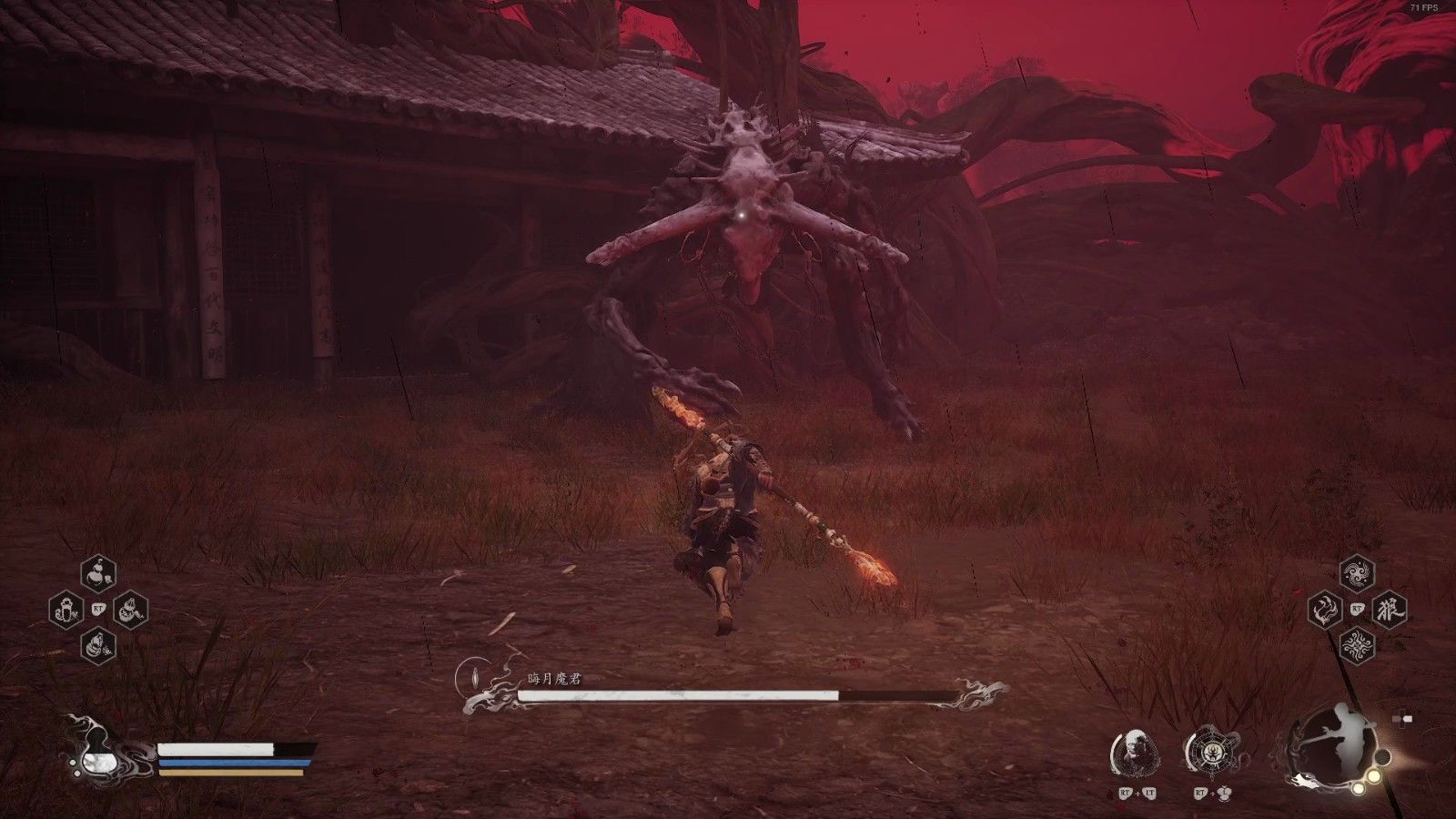 黑神话悟空晦月魔君有什么招式 黑神话悟空晦月魔君有什么招式