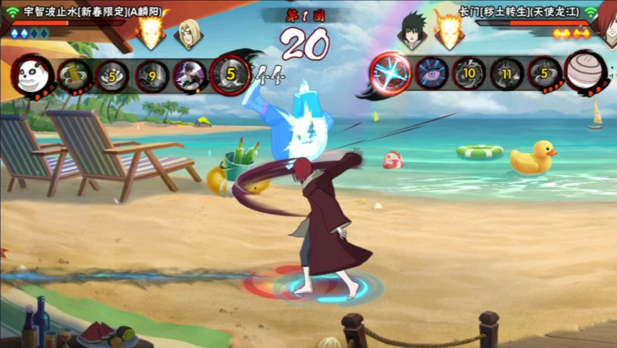 火影忍者手游秽土长门怎么打段位赛 火影忍者手游秽土长门怎么打段位赛