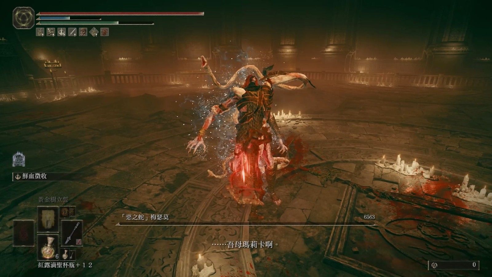 艾尔登法环梅瑟莫怎么稳定击杀 艾尔登法环梅瑟莫怎么稳定击杀