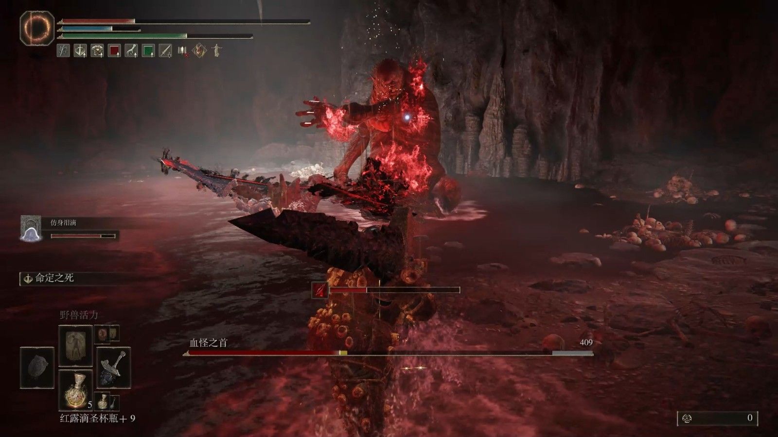 艾尔登法环强力流派怎么配装 艾尔登法环强力流派怎么配装