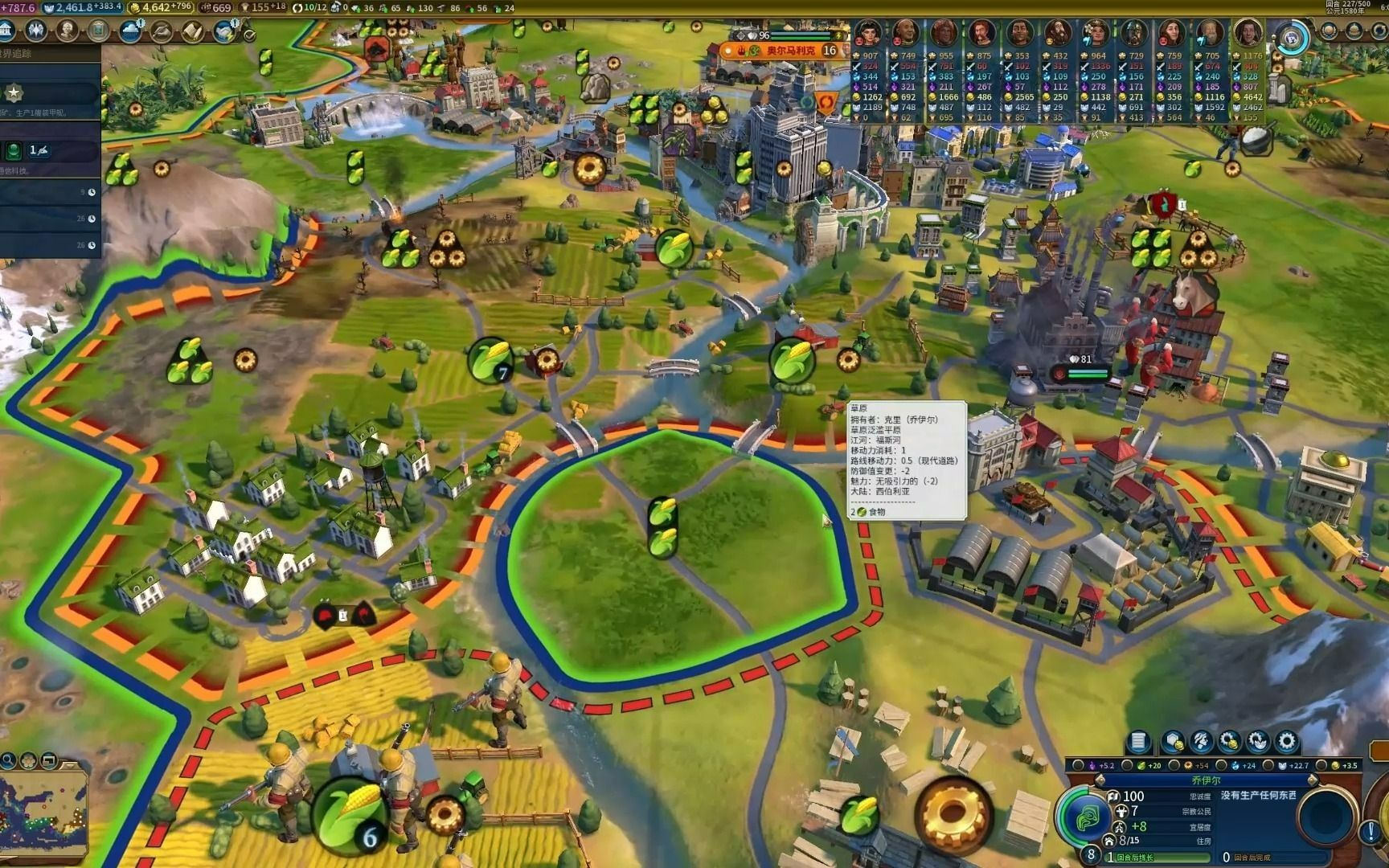 文明6哪些自然奇观比较弱势 文明6哪些自然奇观比较弱势