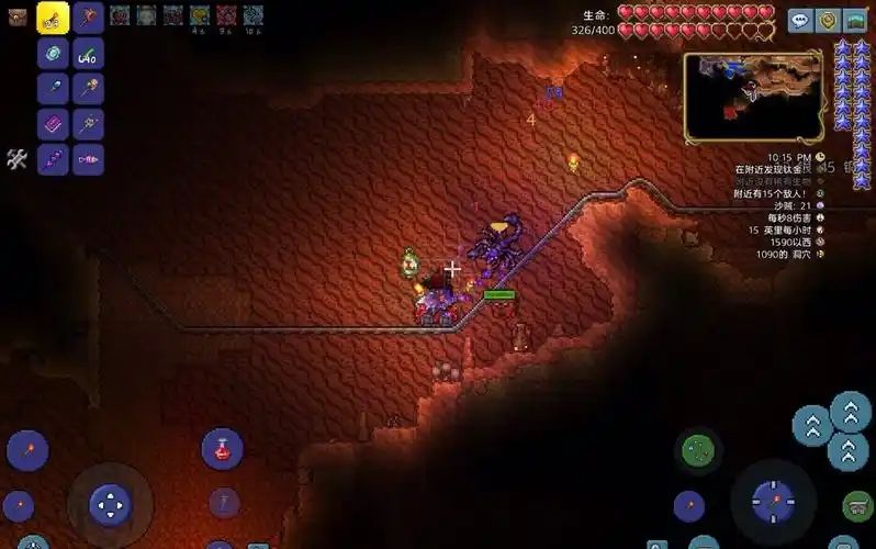 泰拉瑞亚手游腐化如何治理