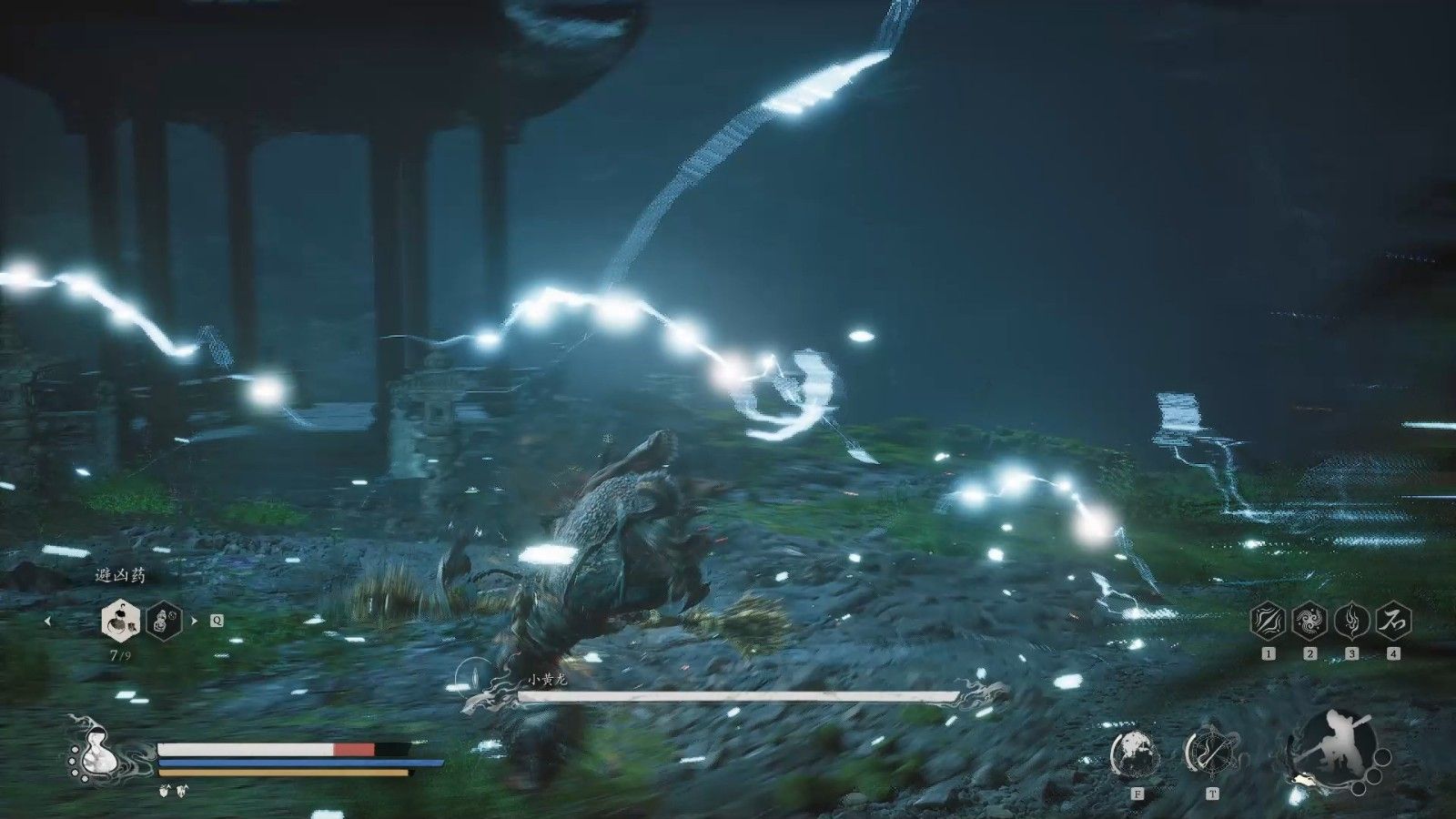 黑神话悟空连战模式四渎神龙怎么打