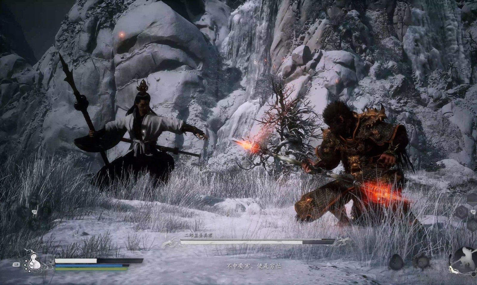 黑神话悟空昆棍不僵怎么搭配