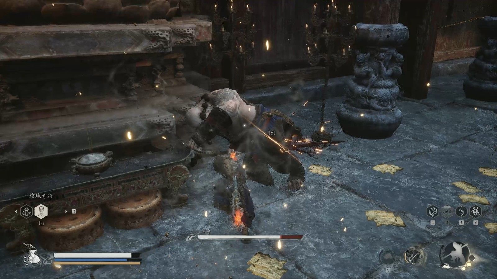 黑神话悟空不空不净减伤套怎么玩