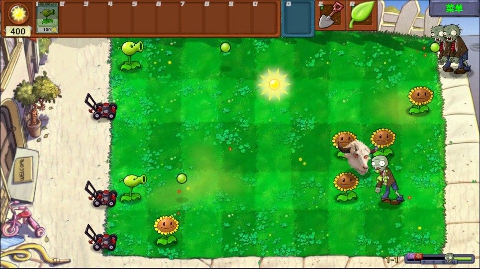植物大战僵尸新指导版0.23 植物大战僵尸新指导版0.23