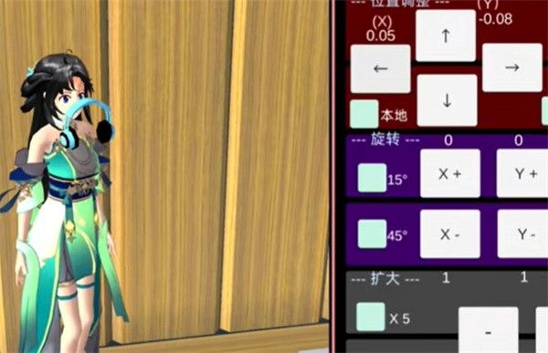 樱花校园模拟器2025最新版