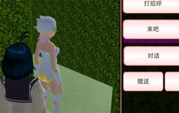 樱花校园模拟器2025最新版