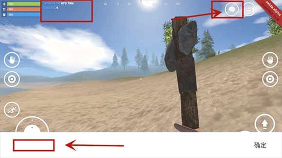 氧化物生存岛最新版本2025