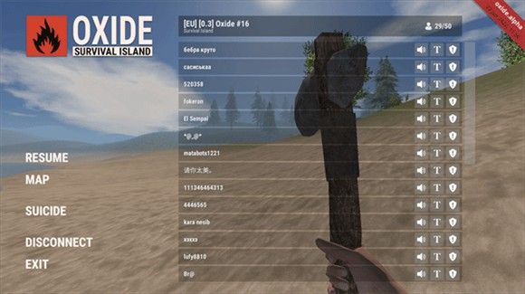 氧化物生存岛最新版本2025