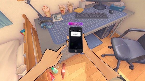 米塔miside安卓直装版