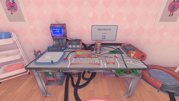 米塔miside安卓直装版