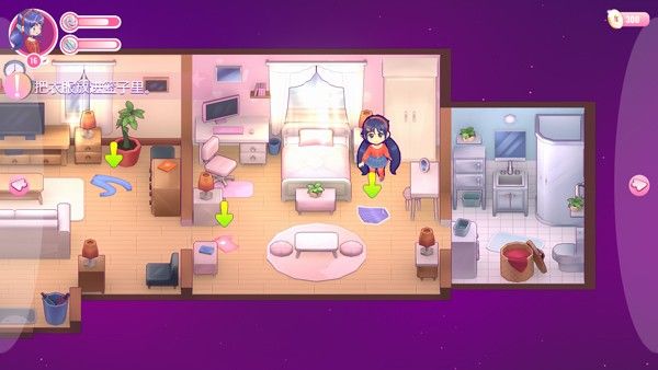 米塔miside安卓直装版