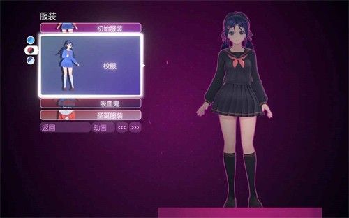 米塔miside安卓直装版