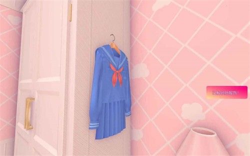 米塔miside安卓直装版