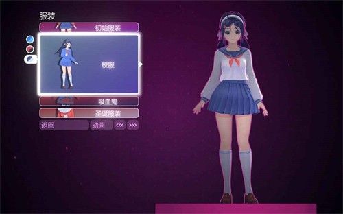 米塔miside安卓直装版