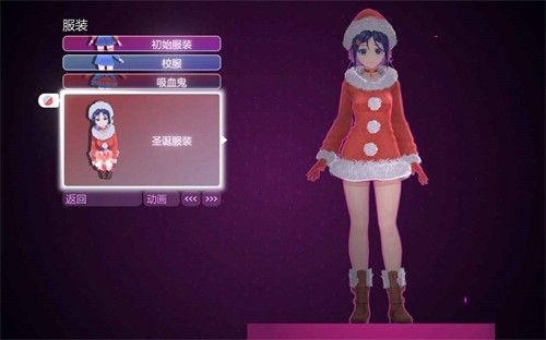 米塔miside安卓直装版