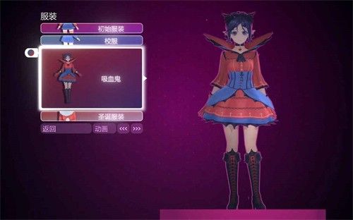 米塔miside安卓直装版