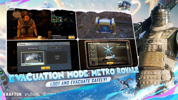 pubgmobile4.2截图2