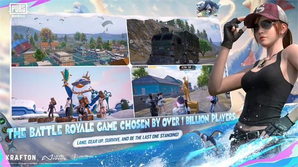 pubgmobile4.2截图0