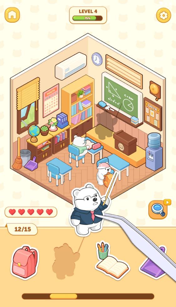 梦幻贴纸房间装饰截图2